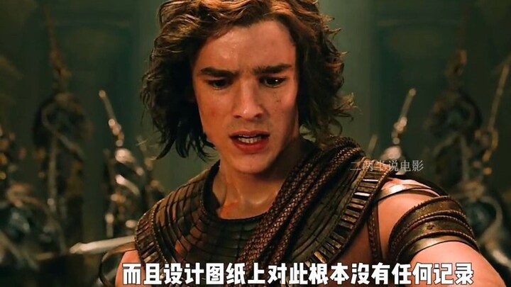 古埃及奇幻神话，人死后花钱贿赂死神，就可以在来世获得永生