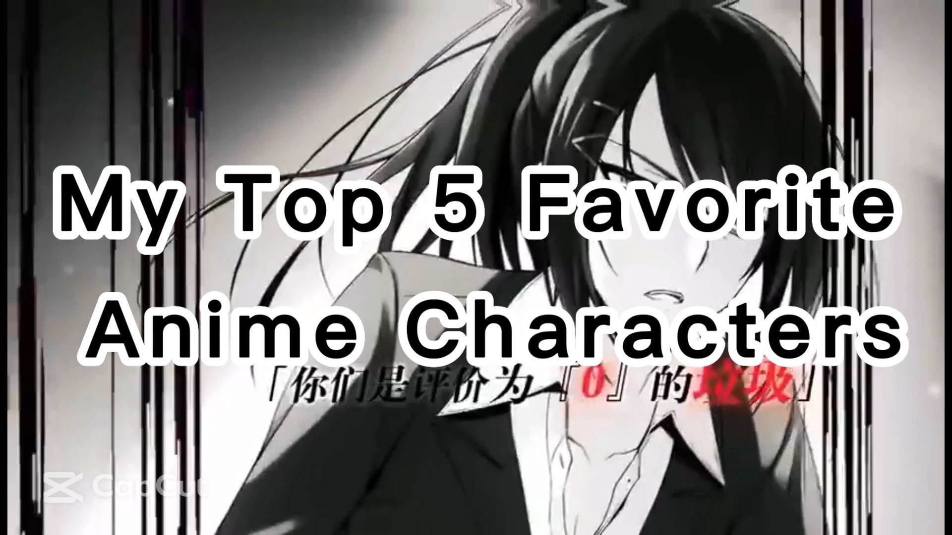 Top 5 Most Badass Anime Characters  Animated Discussion