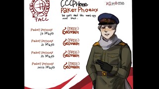 [Tulisan Tangan Hetalia] Iklan broadband diperkenalkan ke Uni Soviet pada tahun 1979 [aph]