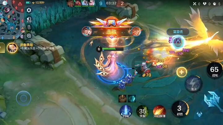 china server