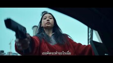 Sweet Home 2 (2023) สวีทโฮม 2 EP 2 [ซับไทย]