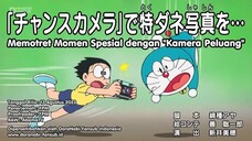 Doraemon memotret moment special dengan kamera peluang