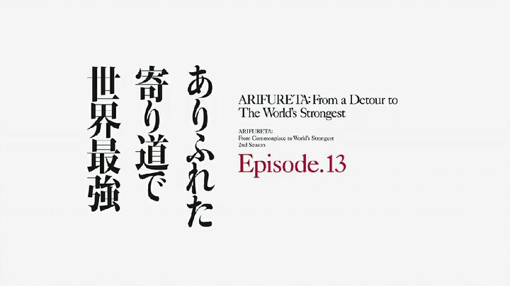 OVA Arifureta: Season 2 Special