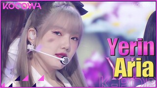 Yerin - Aria l SBS Inkigayo Ep 1139 [ENG SUB]