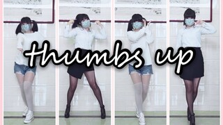 【湘】Thumbs Up !(。’▽’。)♡