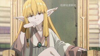[The Burial of Flyllian] Episode 21: The so-called magic is most interesting in the process of explo