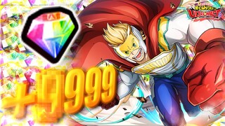 💎GLOBAL Do THIS For HUGE Amount Of "SECRET" Hero GEMS!!💎(My Hero Academia Ultra Impact)