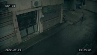 Hè rồi, nghỉ việc thôi EP 12 [Sub Việt]