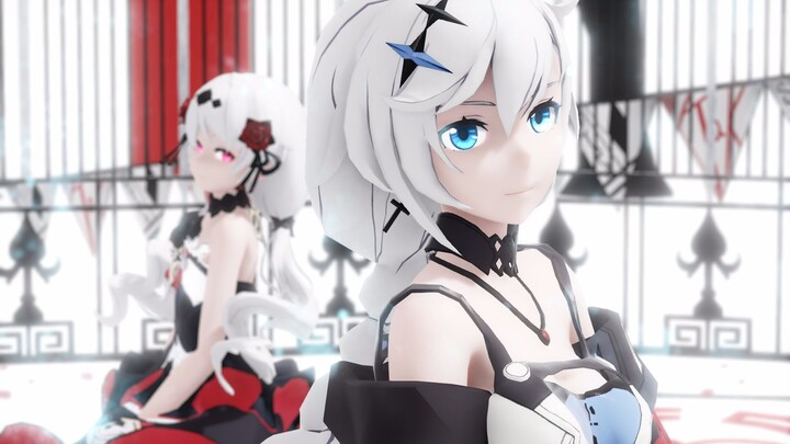 [Honkai Impact 3MMD] Đôi mắt đỏ của bạn phản ánh tương lai gì? [Mẹ-Ngỗng không xác định]