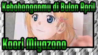 [Kebohonganmu di Bulan April] Kaori Miyazono Gambaran Sendiri