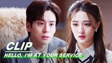 Dong Dongen Refused to have Dinner with Lou Yuan | Hello, I'm At Your Service EP13 | 金牌客服董董恩 | iQIYI