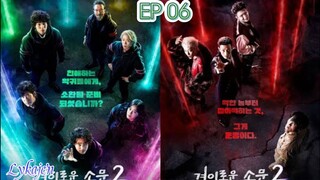 🇰🇷THE UNCANNY COUNTER S2;COUNTER PUNCH EP 06(engsub)2023