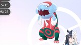 [Pokémon Sword and Shield] Ash's Gill Ichthyosaur Delivery (đến ngày 25 tháng 8 năm 2022)