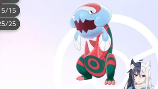 [ Pedang dan Perisai Pokémon ] Pengiriman Gill Ichthyosaur Ash (sampai 25 Agustus 2022)