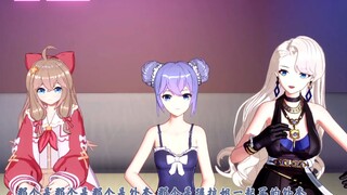 【乃贝】什么情侣款