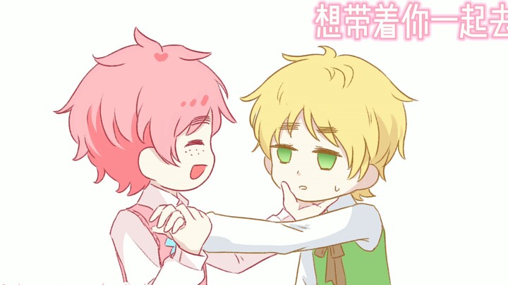 [APH/สีต่างกัน/โดเวอร์] Okurifuto's ที่ยอดเยี่ยม - ลายมือ