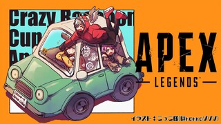 【APEX】振り落とされない！今日からジブだけ使います！！【常闇トワ/ホロライブ】