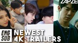 K-Trailers of the Week SOUNDTRACK 1 SPECIAL TRAILER BL KDRAMA ภาพยนตร์เกาหลี x ฝรั่งเศส