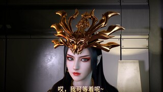 ~Simulator Xiao Yan~