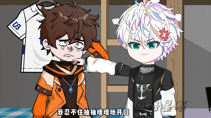03-与柳老师提出分手