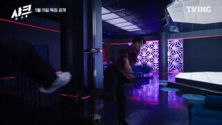 Shark 2: The Storm (2025) | korean Drama | Main Trailer