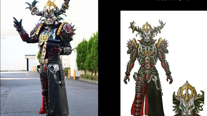 Kamen Rider Saber Monster Statistics and Design Draft Comparison