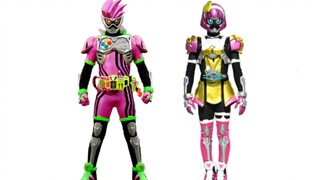 [BYK Production] Comparison between Kamen Rider Female Rider and Main Rider (Separate leather case, 