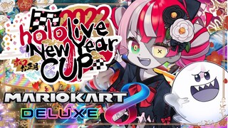 【#ホロお正月CUP2022】HOLOPRO NEW YEAR RACING, OLLIE'S POV【Hololive ID 2nd Gen】