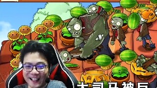Pemandangan itu mengerikan. Da Sima dipukul oleh zombi raksasa dan tertawa keras sebelum keluar dari