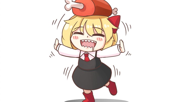 [Animasi penggemar Touhou] Apakah kamu manusia yang bisa dimakan?