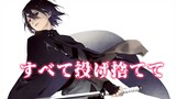 [Amv] Cuplikan Akhir Kisah Sasuke