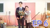 The Good Bad Mother (2023) EP 6 ENG SUB