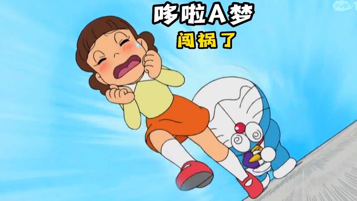 Doraemon: Fat Blue secara tidak sengaja terbalik dan tidak mengakui kerabatnya, dan seluruh kota men