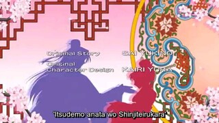 The Story Of Saiunkoku Episode 36 Eng Dub