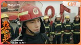【我的人间烟火】Yang Yang said "Firefighters exist for the people's sake"｜Fireworks of My Heart | MangoTV