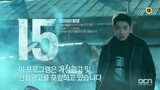 vampire detective eps03