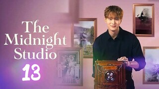 🇰🇷EP. 13 📸 TMS: Nightly Photo Studio [EngSub]