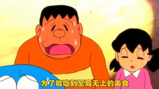 Bé Nobita ấm áp (1)