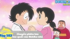 Doraemon - S12 Tập 10 Chuyến Phiêu Lưu Ma Quái Của Nobita Nhỏ