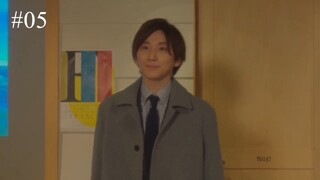 Hamaru Otoko ni Keritai Onna EPS - 05