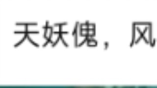 8u: ศาลาซิงหยุนนั้นเทียบได้กับนิกายทั้งสองแล้วใช่ไหม?