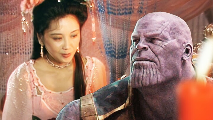 The Romance of Thanos in the Kingdom of Women
