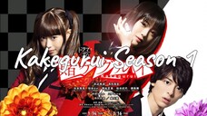 Kakegurui (2018) Season 01 Episode 03 | Live Action