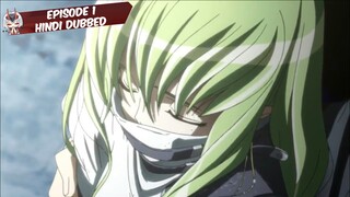 Code Geass: Lelouch Of The Rebelion Episode 1 In Hindi Dubbed Season 1