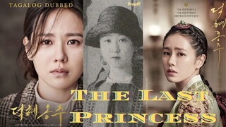 The last Princess