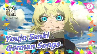 [Youjo Senki] [German Songs] The Most Beautiful Female Killer!_2