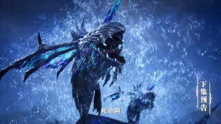 PV Throne of Seal EP105