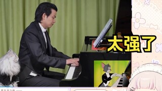 日本萝莉看复刻《猫和老鼠》弹钢琴 直呼太强了