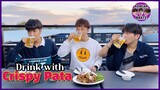 [MUKBANG] Korean guys try Filipino food "CRISPY PATA"