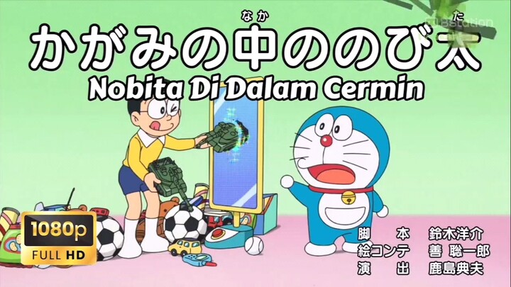 Doraemon Subtitle Bahasa Indonesia...!!!! "Nobita Di Dalam Cermin"